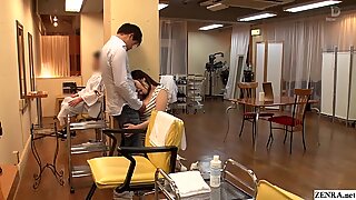 Jav Temptation Salon Mizuna Wakatsuki Sexo arriesgado Subtitulado